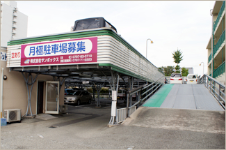 駐車場 外観